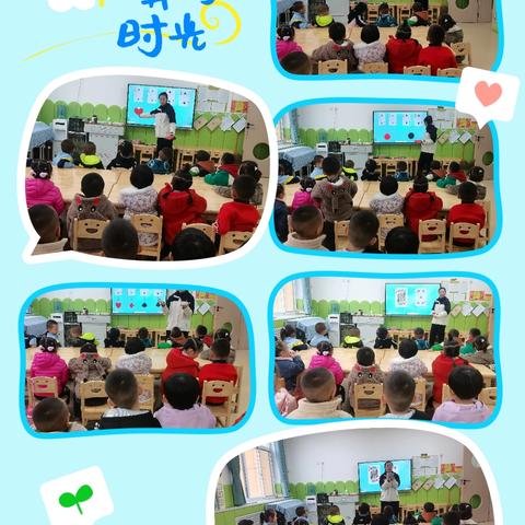“小扑克    大智慧”—镇原县南区幼儿园朵朵（一）班扑克牌花样玩法