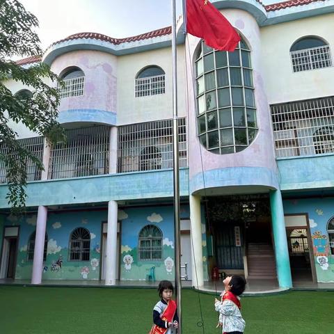 东方市中远幼儿园【小二班】