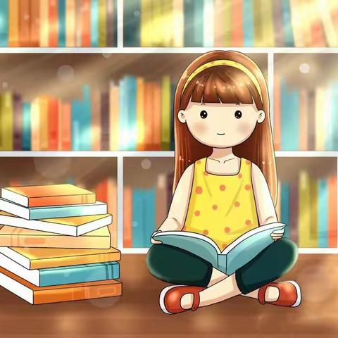 悦读阅美 共向未来         靠山中心小学3.1班读书活动