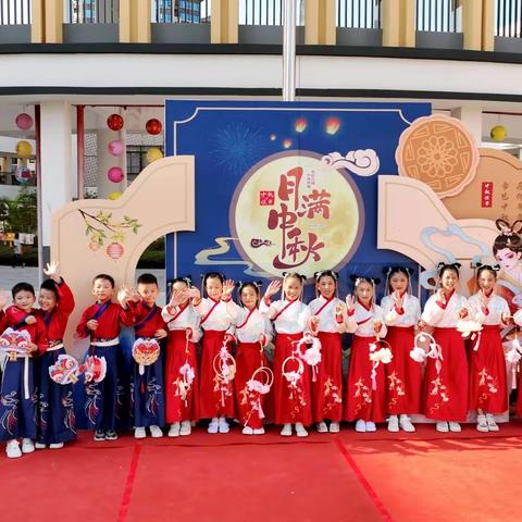 陈璘小学第五周实习工作报告