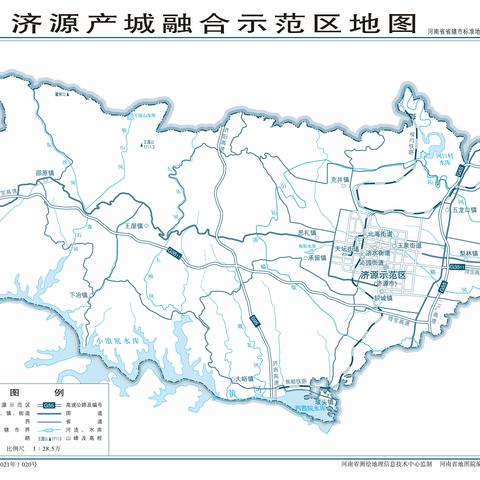 黄河畔的文化故土、太行山脚的美丽家园——河南省济源市