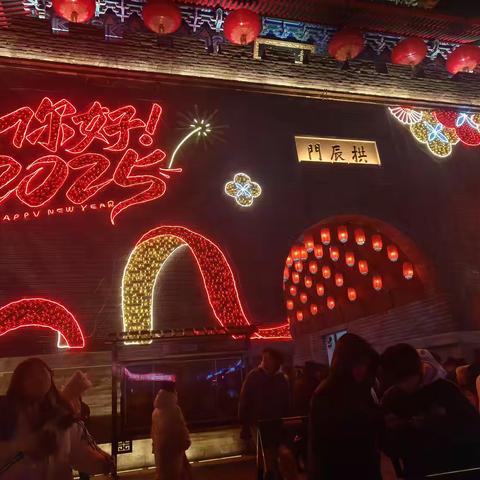 既读万卷书，又行万里路--寒假旅行研学