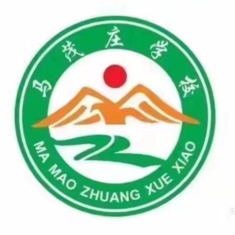 深耕语文沃土，静待一树花开——马茂庄小学2026年春季六年级语文教研纪实