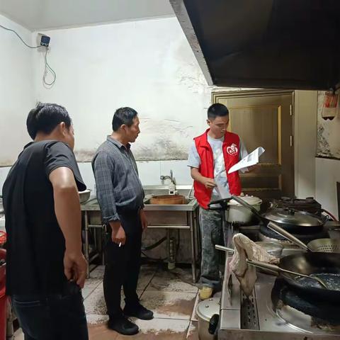 筑牢安全防线——大树村安全防范警示活动日