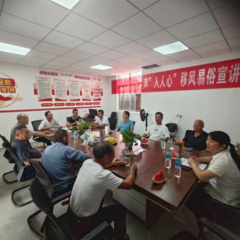 弋江街道大树村举办“八一”退役军人座谈会