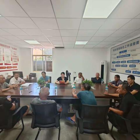 大树村开展八月份“传承红色基因  奋进可爱中国”主题党日活动