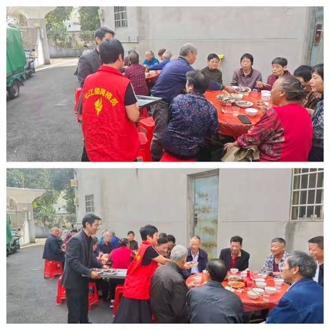 【我们的节日·重阳】大树村开展“情暖金秋 爱在重阳”重阳节主题活动