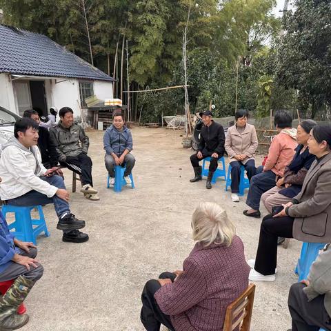 弋江街道大树村党的二十届四中全会精神宣讲