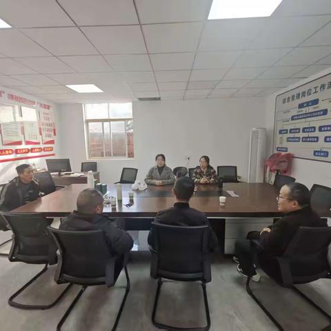 弋江街道大树村开展“好商量”协商议事会：徐家村小组百分之五经济发展用地与周家村小组土地纠纷