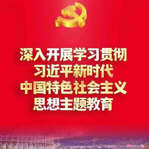 舞泉镇：积极开展“双报到” 助推社区治理更有效