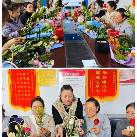 巧手插花庆“三八” 致敬最美巾帼人