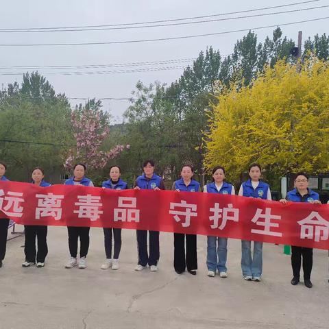 禁种铲毒无死角 守护净土绿家园