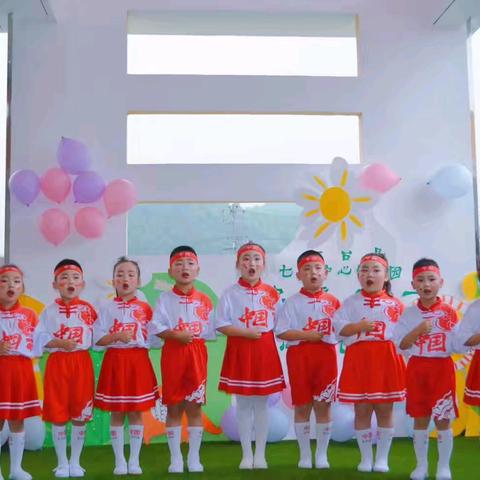 石台县七都中心幼儿园         招生啦！！！