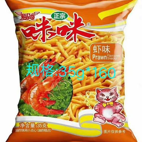 春香食品产品展示图