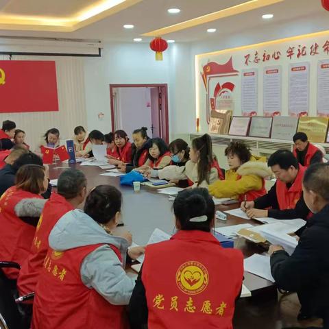 从严从实抓好党员队伍——凤城之缘党支部