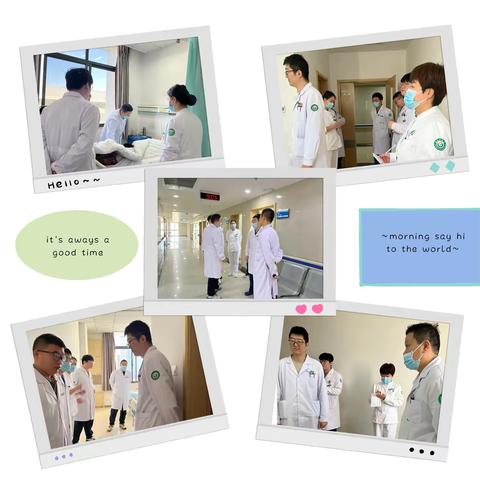 医护协作  携手共进 - 泌尿外科“医护一体化”取实效