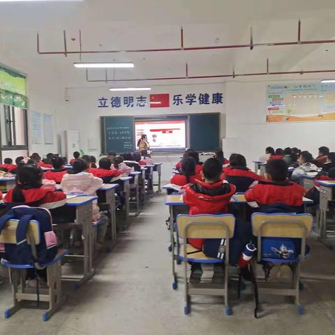 学习雷锋好榜样一一小2318班在行动