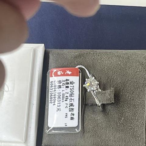 寻找大数
