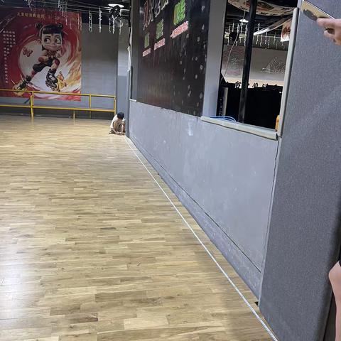 测量空地面积