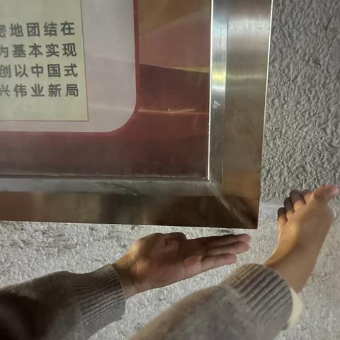 垂直与平行