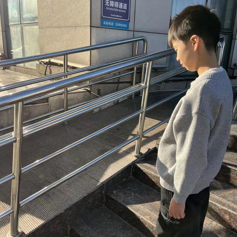 寻找身边图形