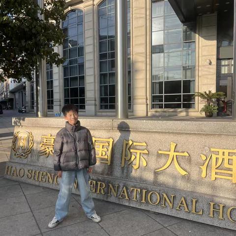 身边的大面积