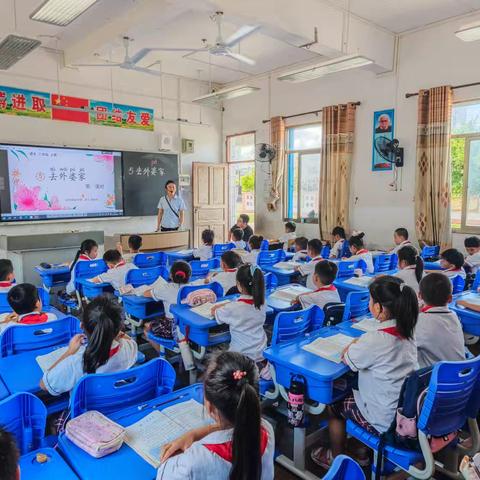 聚焦阅读互动，点亮二年级语文课堂——铺前中心小学小学语文组教研活动