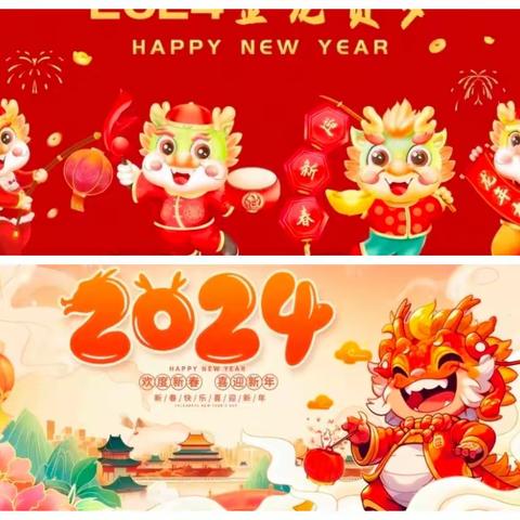 【附中学子这样过元旦】健康快乐迎新年——忻州师范学院附属外国语中学初382班刘慧敏元旦元旦假期社会实践指导老师，班主任：张云丹