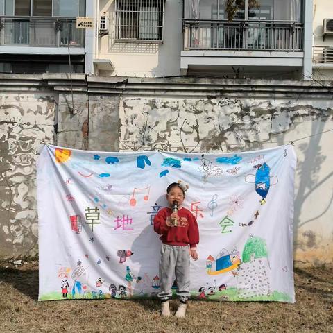 幼儿园大班草地音乐会教研观摩记录
