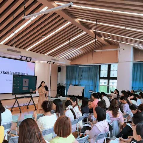 以乐润心，以研促教 ——浦口区幼儿园音乐教研组第四次教研活动