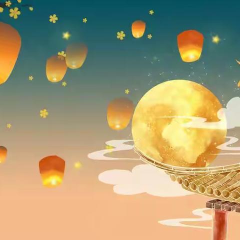 The  Mid-Autumn  Festival