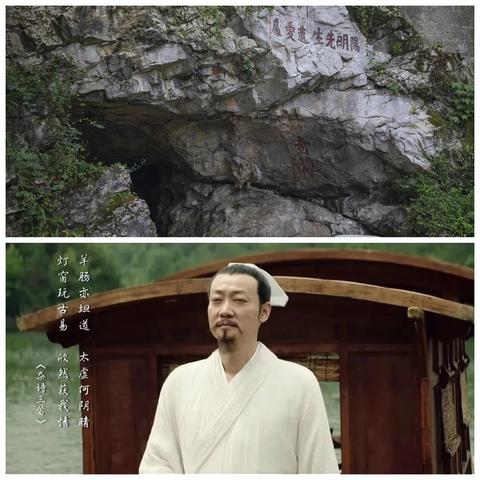 听得到《王阳明：一切心法》随笔8.3 ——王阳明与失败打交道的一生