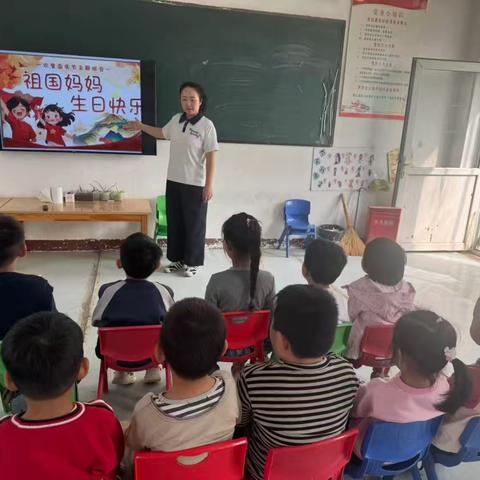 月圆映中秋，童心庆国庆——清平镇中心幼儿园代官屯分园双节庆祝活动