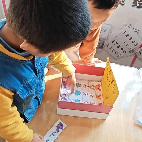 清平镇中心幼儿园代官屯分园中班益智区观察活动