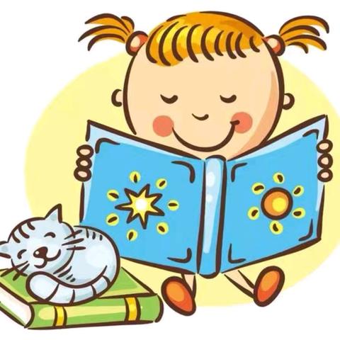 读绘本📚故事～润快乐😊童年！贝贝乐幼儿园幼儿绘本故事比赛