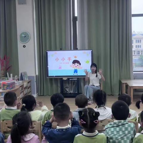 正安县第八幼儿园一小二班《社会空间》六月成长记