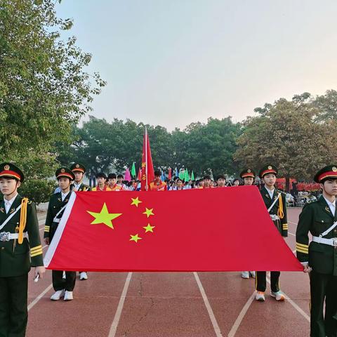 【红领白一    德智育人】舞动青春   挥洒激情———白沙一中第42届体育艺术节