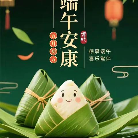 福建鸿硕物业亿利城F区5月份物业服务月报