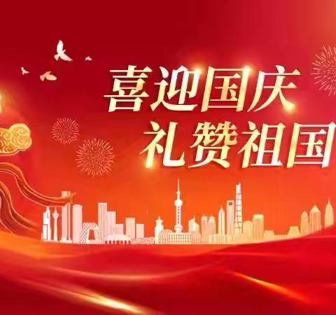 福建鸿硕物业亿利城F区物业服务中心9🈷️工作月报