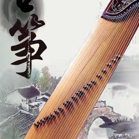 喜迎国庆 曲赞祖国