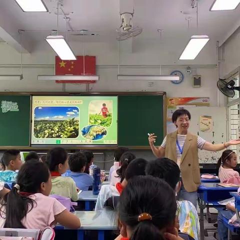 音教而美 艺起前行——“福州市名师培训工程”教学实践活动