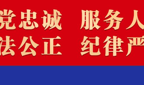 《225 国道凯悦酒店附近交通事故，天涯海岸所快迅响应处置》