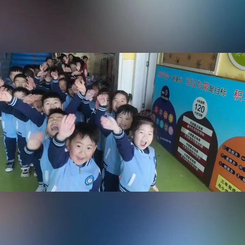 小一班3月份春游踏青活动