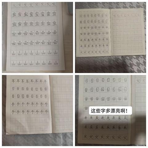 用户15237387的简篇