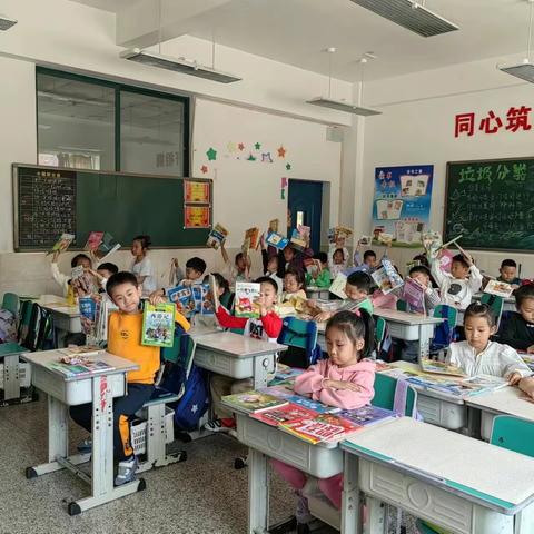 “图书漂流，书香弥漫”——珲春一小一年一班图书漂流活动