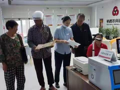 唐家泊“反假货币，人人有责”主题宣传活动总结