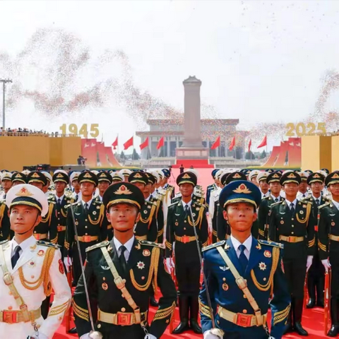 庆祝中国人民抗日战争暨世界反法西斯战争胜利80周年纪念日 ‍——泌阳县羊册镇实验小学全体师生观看九三阅兵活动