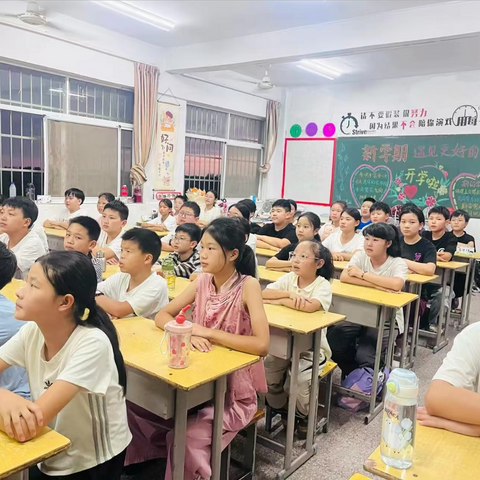 铭记历史 爱我中华羊册镇实验小学九一八主题教育班会活动纪实