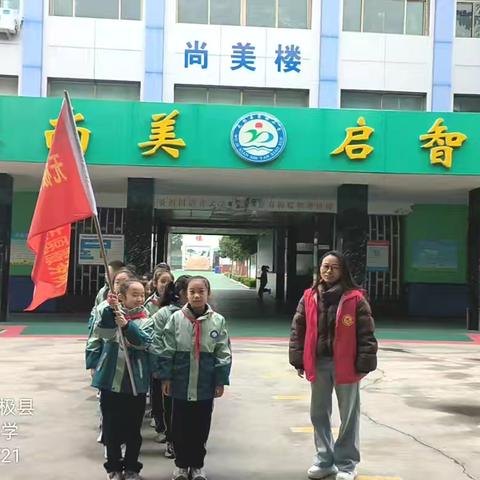 田园寻趣，探秘菜园——实验小学蔬菜基地研学记