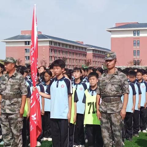 青春无惧骄阳   磨砺铸就成长———宜阳县思源实验学校2024-2025学年七年级开学典礼暨国防教育闭营仪式